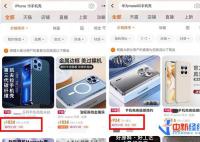 这届年轻人为何对换“壳”上瘾 你自推陈出新我自岿然不动