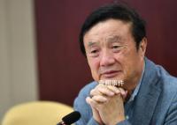 任正非称苹果是华为的老师 美国制裁是压力也是动力