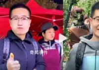 小伙一天走3万步吃10顿饭胖了30斤 虽然胖了30斤但他觉得这是幸福的代价