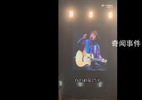 伍佰说你们25岁为什么会听我的歌 为何生活中会有这么多痛苦