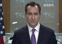 外交官被俄驱逐 美方誓言“报复”