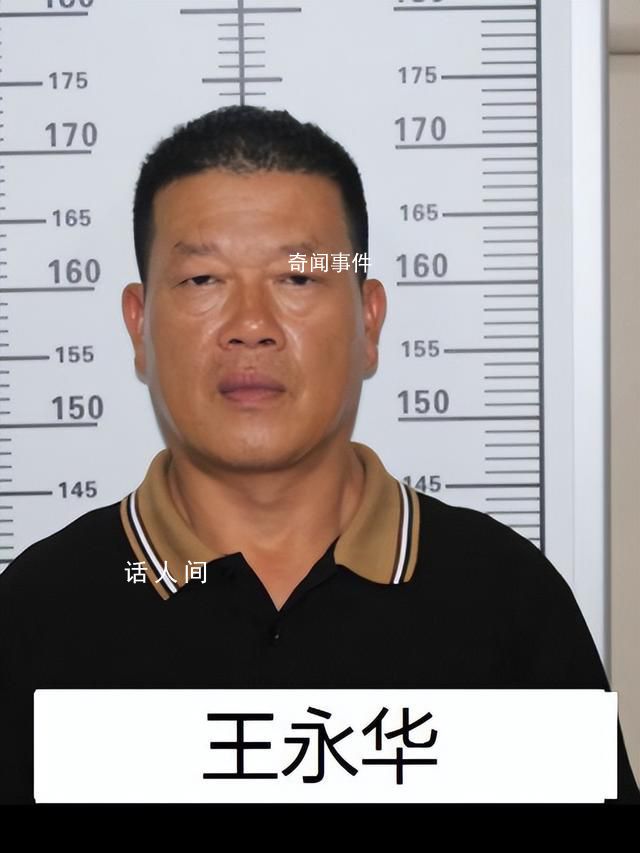 “黑老大”曾是校长 公安出手端了 向波个人资料介绍