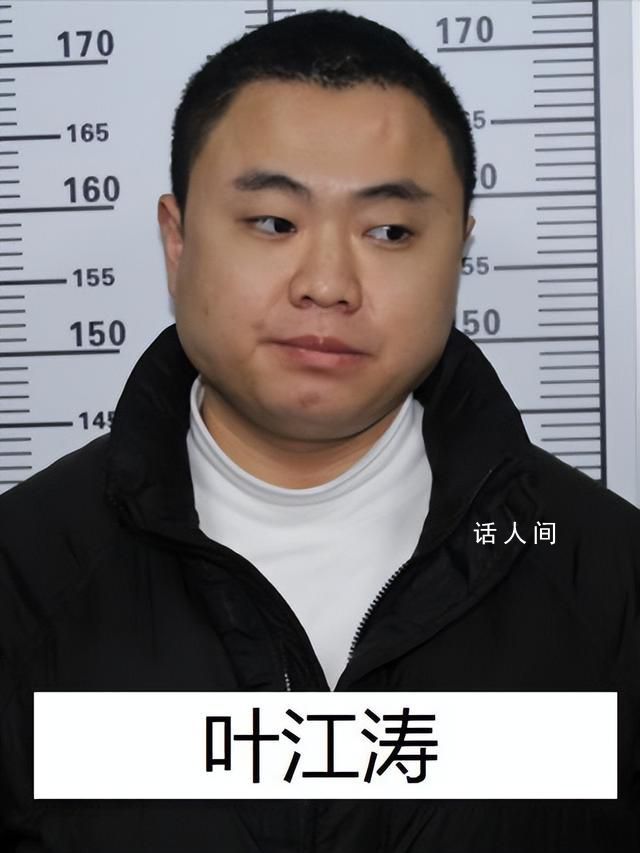“黑老大”曾是校长 公安出手端了 向波个人资料介绍