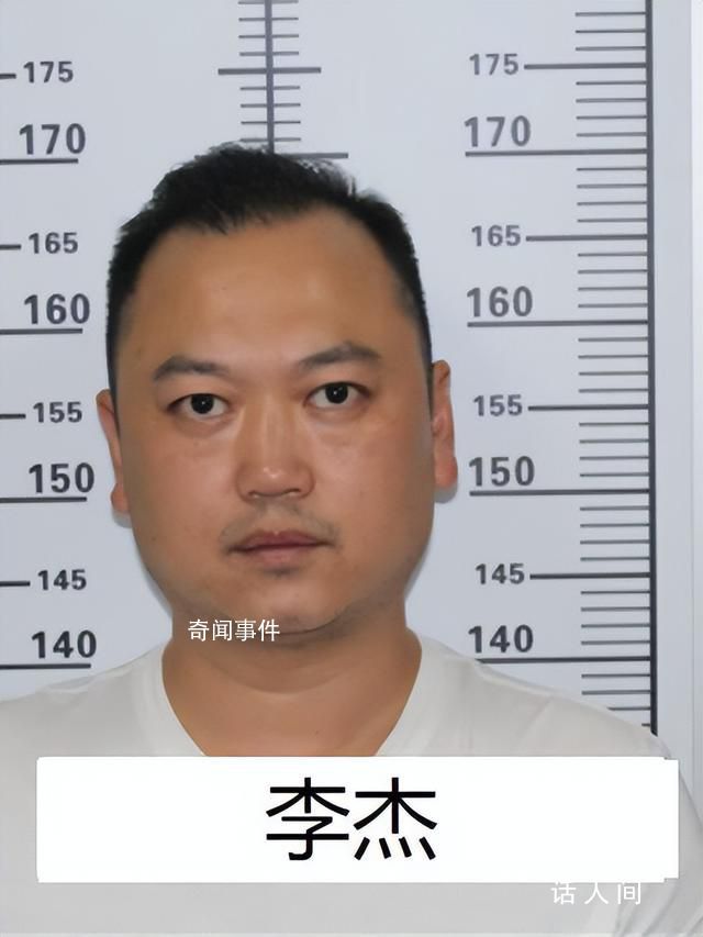 “黑老大”曾是校长 公安出手端了 向波个人资料介绍