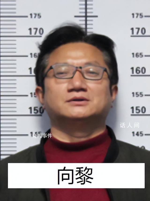 “黑老大”曾是校长 公安出手端了 郑家中个人资料介绍