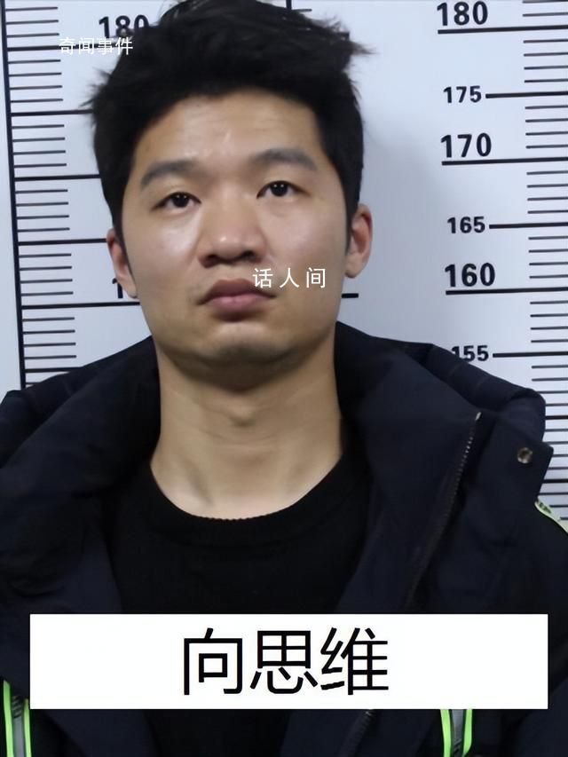 “黑老大”曾是校长 公安出手端了 李雪阳个人资料介绍