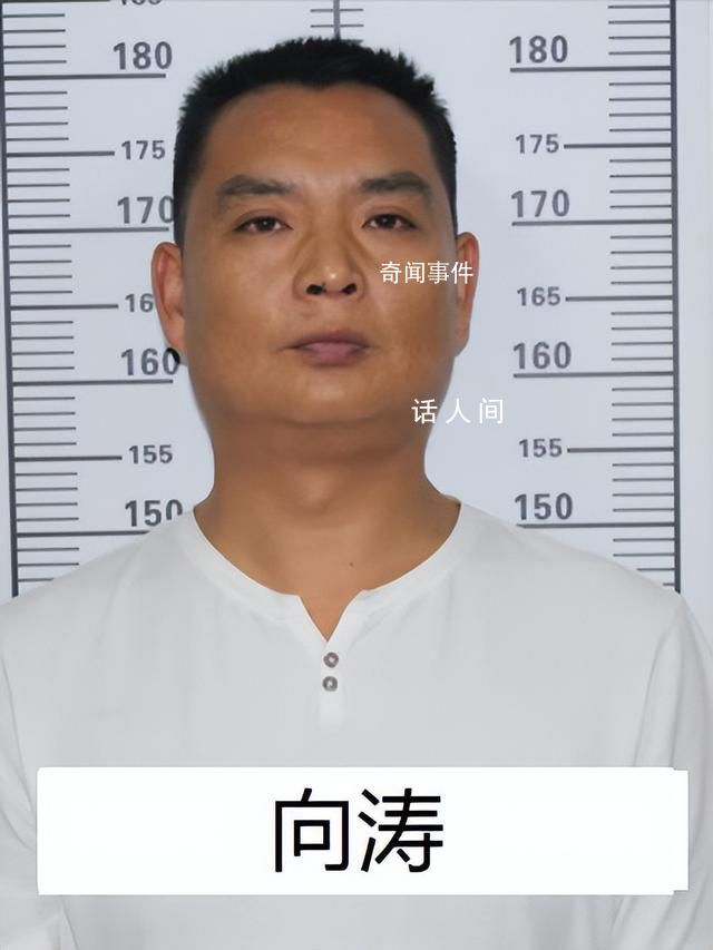 “黑老大”曾是校长 公安出手端了 叶江涛个人资料介绍