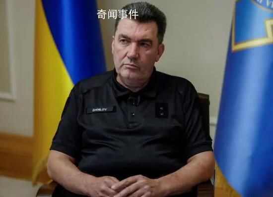 乌克兰高官:反攻失利都怪西方