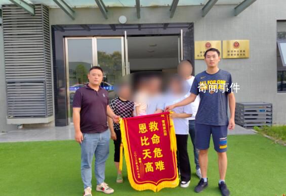 男子被困缅北3年 曾逃跑未遂遭毒打