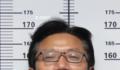 “黑老大”曾是校长 公安出手端了 李雪阳个人资料介绍
