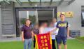 男子被困缅北3年 曾逃跑未遂遭毒打
