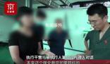 女子9年前花250万买飞机至今未到货 本案能够顺利执行吗