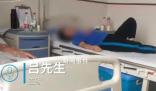 400人赴宴上百人中毒 主家愧疚痛哭