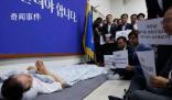 韩国各界呼吁李在明停止绝食 共同民主党再次要求总统尹锡悦彻底改组内阁