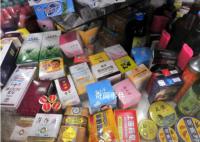花西子豪掷1万份花西币 以平众怒