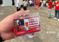 80岁球迷罗西来杭看男足亚运首战 罗西个人资料简介