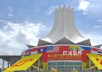 打造“数字丝绸之路” 中国联通推动东盟互联互通