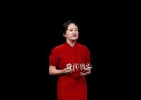 孟晚舟称将打造中国算力底座 为世界构建第二选择