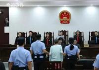 人贩余华英情人曾称还是卖小孩赚钱 供述自己犯罪的起点是卖亲生子