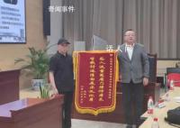 谭修义蒙冤29年获787万国家赔偿 谭修义个人资料简介