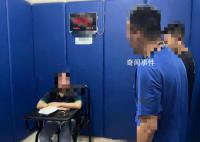 男子造谣旅游团在日本吃海鲜被拘 为吸引流量故意编造故意传播虚假信息