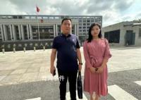 余华英案受害者:曾被开水烫头