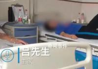 400人赴宴上百人中毒 主家愧疚痛哭