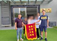 男子被困缅北3年 曾逃跑未遂遭毒打