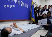 韩国各界呼吁李在明停止绝食 共同民主党再次要求总统尹锡悦彻底改组内阁