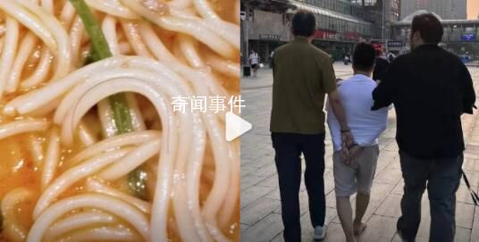 男子用一张照片索赔多个商户 外卖平台搜集证据配合市监部门打击