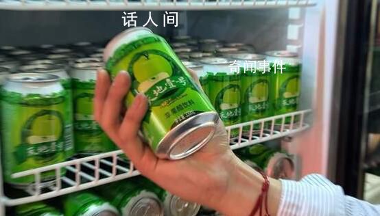 广东“神水”正面硬刚可乐 谁在喝天地壹号