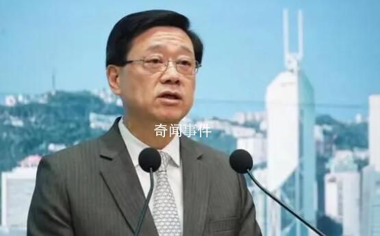 李家超:迎国庆全香港影院半价