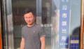 起底儿慈会“配捐”骗局 患儿家属近千万资金究竟如何被骗