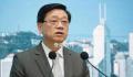 李家超:迎国庆全香港影院半价