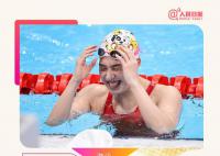 亚运中国队有36个奥运冠军 一起为中国亚运健儿加油