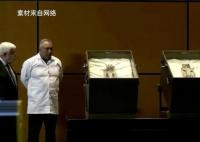 墨西哥非人类遗骸发现者被扒 彻彻底底的造假行为