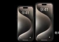 iPhone14ProMax变最保值iPhone 256G版只差849元