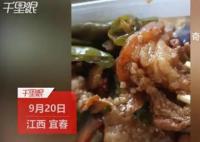医院回应食堂菜品疑使用淋巴肉 淋巴肉吃了有什么危害