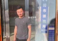 起底儿慈会“配捐”骗局 患儿家属近千万资金究竟如何被骗