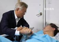 现场:文在寅抵达医院探望李在明
