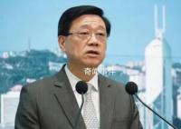 李家超:迎国庆全香港影院半价