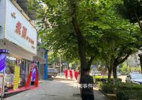 职校女生称实习被安排为男宾洗澡 称向班主任反映后不了了之