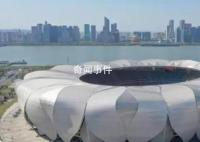 杭州亚运会创造了哪些“历史之最”