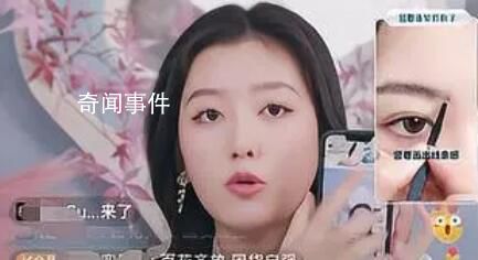 花西子创始人发声:送一万根眉笔
