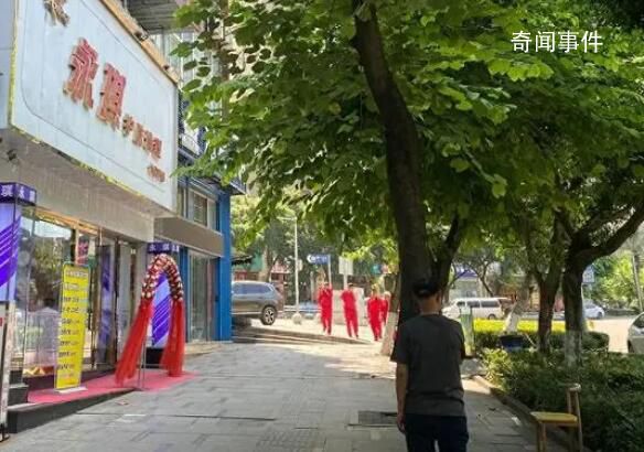 女生被安排为男宾洗澡?警方介入
