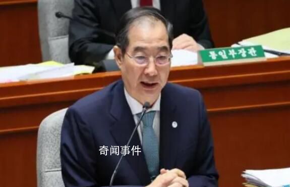 韩国国会历史首次通过弹劾总理议案