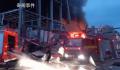 公司爆炸已致74伤 消防员1死3失联
