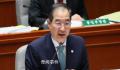 韩国国会历史首次通过弹劾总理议案
