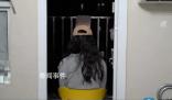 女硕士被骗138万 为破案仍与骗子联系