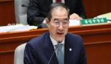 韩媒:韩国国会通过弹劾总理议案